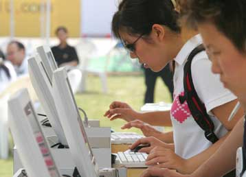 Στην Κίνα λειτουργούν οι περισσότερες γρήγορες συνδέσεις στο Διαδίκτυο