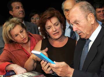 Εγκαίνια του 33ου Φεστιβάλ Βιβλίου από τον Πρόεδρο της Δημοκρατίας