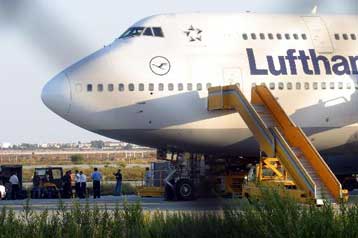 Σε παραστάσεις προς το Ισραήλ θα προβεί η Κύπρος για το περιστατικό με τη Lufthansa