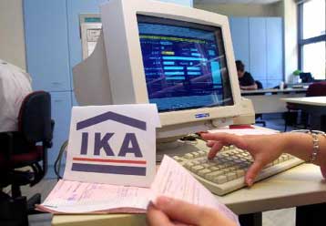 «Δεν θα ανοίξει το ασφαλιστικό» μέχρι το τέλος της τετραετίας, λέει η κυβέρνηση