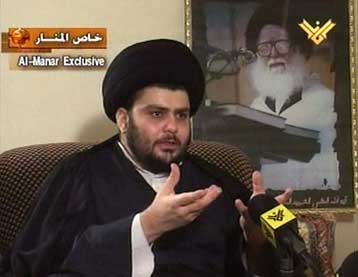 Χαιρετίζει την πρόταση του Αλ Σαντρ για αφοπλισμό των σιιτών η ιρακινή κυβέρνηση