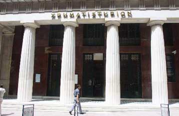 Σταθεροποιητικές τάσεις στο Χρηματιστήριο την Παρασκευή