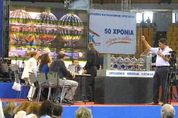 Δεύτερη ημέρα κληρώσεων για τις κατοικίες του Ολυμπιακού Χωριού