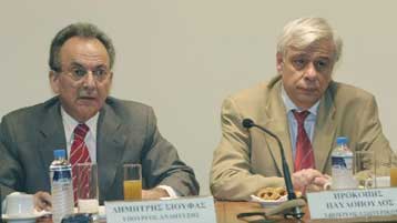 Σύσκεψη Σιούφα-Παυλόπουλου για την περιφερειακή πολιτική