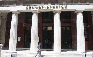 Απέτυχε η δημόσια πρόταση της Ελληνικής Τεχνοδομικής για την εξαγορά της Χ.Ρόκας