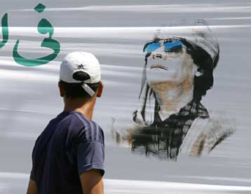 Παρελθόν αποτελεί το εμπάργκο της ΕΕ για την πώληση όπλων στη Λιβύη