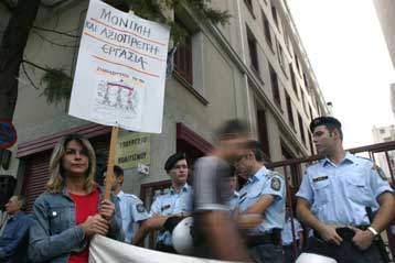 Τριήμερες κινητοποιήσεις από τους συμβασιούχους του ΥΠΠΟ