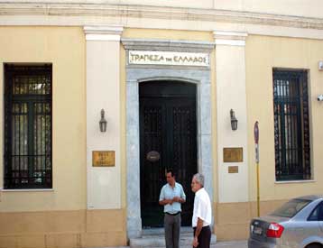 Την Τετάρτη στον εισαγγελέα οι δύο υπάλληλοι της ΤτΕ Καλαμάτας