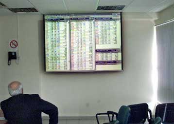 Με απώλειες 0,47% έκλεισε την Τρίτη ο γενικός δείκτης της Σοφοκλέους