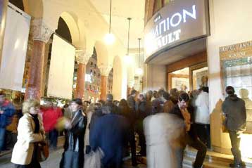 Είκοσι τέσσερις ελληνικές συμμετοχές στο 45ο Φεστιβάλ Κινηματογράφου Θεσσαλονίκης