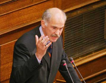 Επίθεση εφ όλης της ύλης στην κυβέρνηση από τον Γ.Παπανδρέου