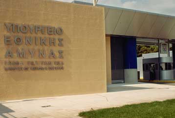 Ποινική δίωξη κατά παντός υπευθύνου από την Εισαγγελία μετά την υπόθεση Παπακαλιάτη