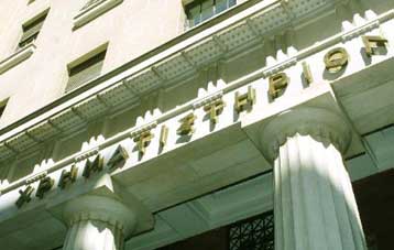 Με κέρδη 0,07% έκλεισε το Χρηματιστήριο την Τετάρτη