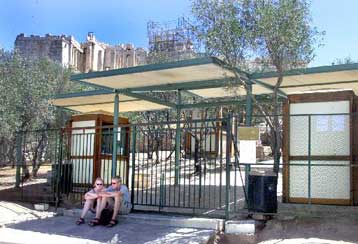 Κλειστά μουσεία και αρχαιολογικοί χώροι από τις 8.30 έως τις 12.30 την Πέμπτη