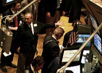 Σε αρνητικό έδαφος Nasdaq και Dow Jones στο κλείσιμο της Τετάρτης