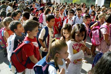 Λίστα με προβλήματα υγείας 40 μαθητών δημοσιοποίησε το υπουργείο Παιδείας