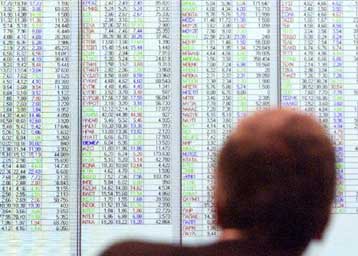 Με κέρδη 0,45% έκλεισε το Χρηματιστήριο την Πέμπτη