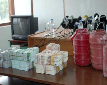 Στη φυλακή ο φρουρός του υποκαταστήματος της Τράπεζας της Ελλάδος στην Καλαμάτα