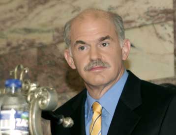 Πρώτη συνεδρίαση του ΕΣΥΑΝ για τα πολιτικά κείμενα του προσυνδριακού διαλόγου