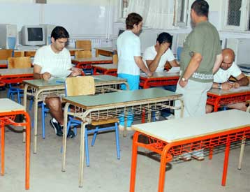 Μέχρι τις 5 Νοεμβρίου η δεύτερη φάση του διαγωνισμού του ΑΣΕΠ