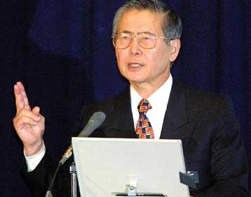 Την έκδοση του Φουτζιμόρι ζητά εκ νέου το Περού