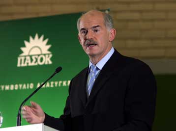 «Όχι» σε κυνήγι μαγισσών λέει ο Γ.Παπανδρέου από το βήμα του ΕΣΥΑΝ