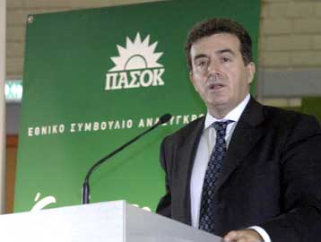 Εγκρίθηκαν οι εισηγήσεις για τον προσυνεδριακό διάλογο του ΠΑΣΟΚ