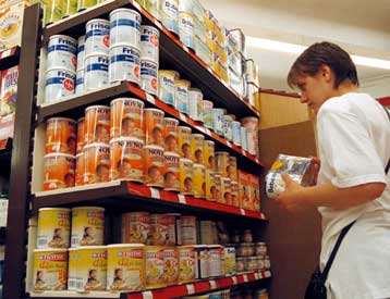 Εκτροχιασμό του πληθωρισμού, λόγω πετρελαίου, φοβάται η κυβέρνηση