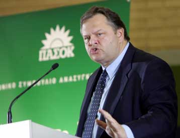 Στα βήματα της κυβέρνησης Μητσοτάκη η σημερινή κυβέρνηση εκτιμά ο Ευάγγελος Βενιζέλος