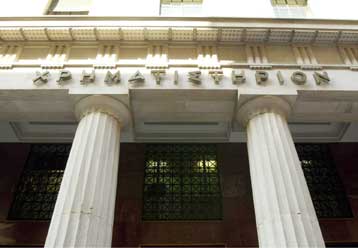 Οι πέντε «πυλώνες» της φορολογικής μεταρρύθμισης