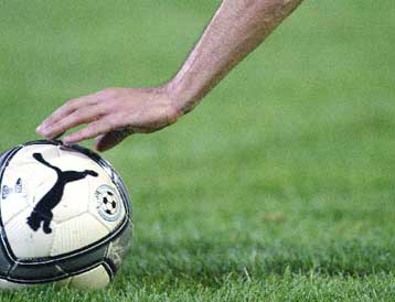 Η Χαλκηδόνα 2-1 τον Αρη, 1-1 Καλλιθέα-ΠΑΟΚ και Καλαμαριά-Ξάνθη, 0-0 Ιωνικός-Κέρκυρα