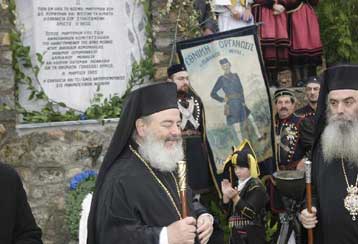 «Δύσκολα χρόνια» περνά η Μακεδονία, εκτιμά ο Αρχιεπίσκοπος