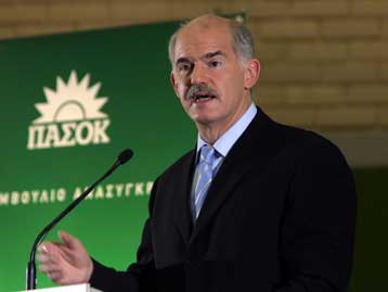 Επίδομα για το πετρέλαιο θέρμανσης θα ζητήσει ο Γ.Παπανδρέου