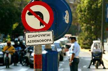 Επεκτείνονται οι λεωφορειολωρίδες, διατηρούνται οι «Ολυμπιακές» απαγορεύσεις