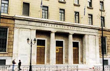 Σημαντική αύξηση του πλεονάσματος στο ισοζύγιο τρεχουσών συναλλαγών τον Αύγουστο