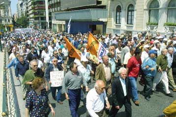 Πανελλαδική απεργία της ΑΔΕΔΥ την Πέμπτη, κλειστές όλες οι δημόσιες υπηρεσίες