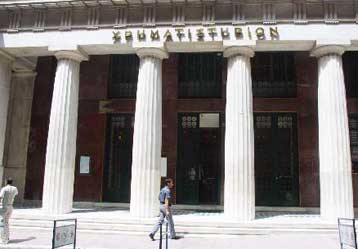 Σταθεροποιητικές τάσεις στο Χρηματιστήριο την Τετάρτη