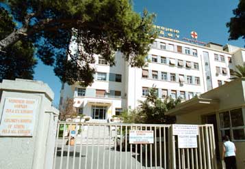 Περισσότερα τα νοσοκομεία που εφημερεύουν το πρωί με το νέο σύστημα του υπουργείου