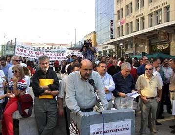 Ικανοποιημένοι οι συνδικαλιστές από τη συμμετοχή στην απεργία της ΑΔΕΔΥ