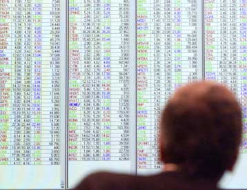 Σε επιτήρηση τίθεται η μετοχή της εταιρείας Μπαλάφας, έπειτα από απόφαση του Δ.Σ. του ΧΑ