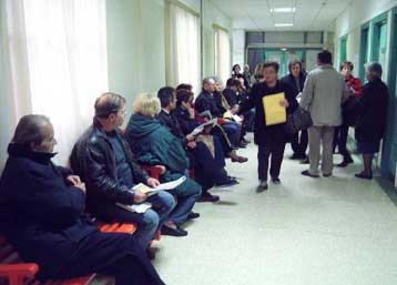 «Ακρως ανησυχητική» η οικονομική κατάσταση του ΙΚΑ, επισημαίνει η ΓΣΕΕ