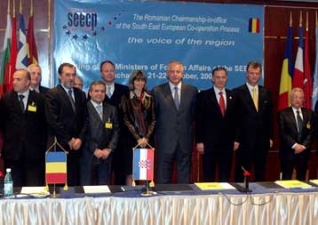 Την ευρωπαϊκή προοπτική των βαλκανικών χωρών τόνισε ο Πέτρος Μολυβιάτης