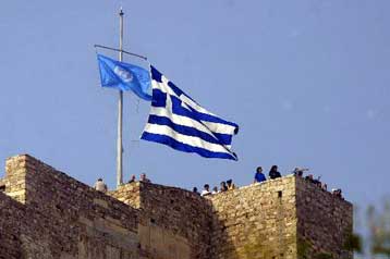 Εκδηλώσεις για την επέτειο των 59 χρόνων του Οργανισμού Ηνωμένων Εθνών