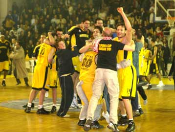 Αυλαία στην FEL με Ιωνικό ΝΦ Αμαλιάδα, Ηρακλή να παίζουν στην πρεμιέρα