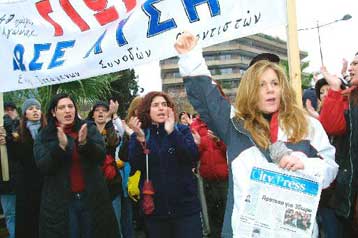 Με αίτημα την εφαρμογή της ΣΣΕ συνεχίζονται οι κινητοποιήσεις των ιπτάμενων συνοδών