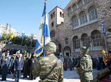 Εκδηλώσεις στη Θεσσαλονίκη για τον Πολιούχο Αγ.Δημήτριο και την απελευθέρωση της πόλης
