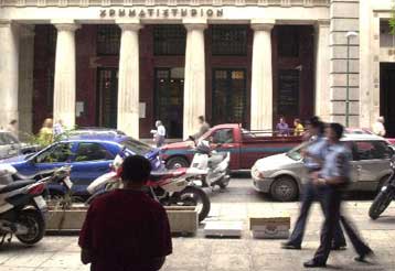 Με οριακή άνοδο 0,01% έκλεισε το χρηματιστήριο Αθηνών την Τετάρτη