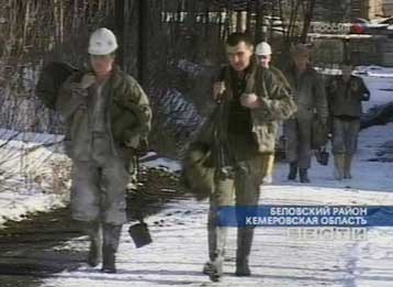 Διαρροή μεθανίου σε ορυχείο στη Ρωσία σκότωσε 13 και τραυμάτισε 23 ανθρακωρύχους