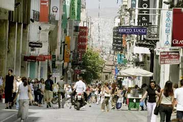 Η 11η ακριβότερη εμπορική οδός του κόσμου η Ερμού