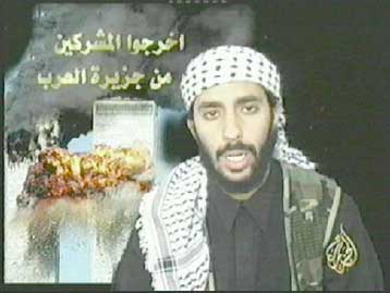 Απειλές για ισχυρά τρομοκρατικά χτυπήματα δέχονται και πάλι οι ΗΠΑ